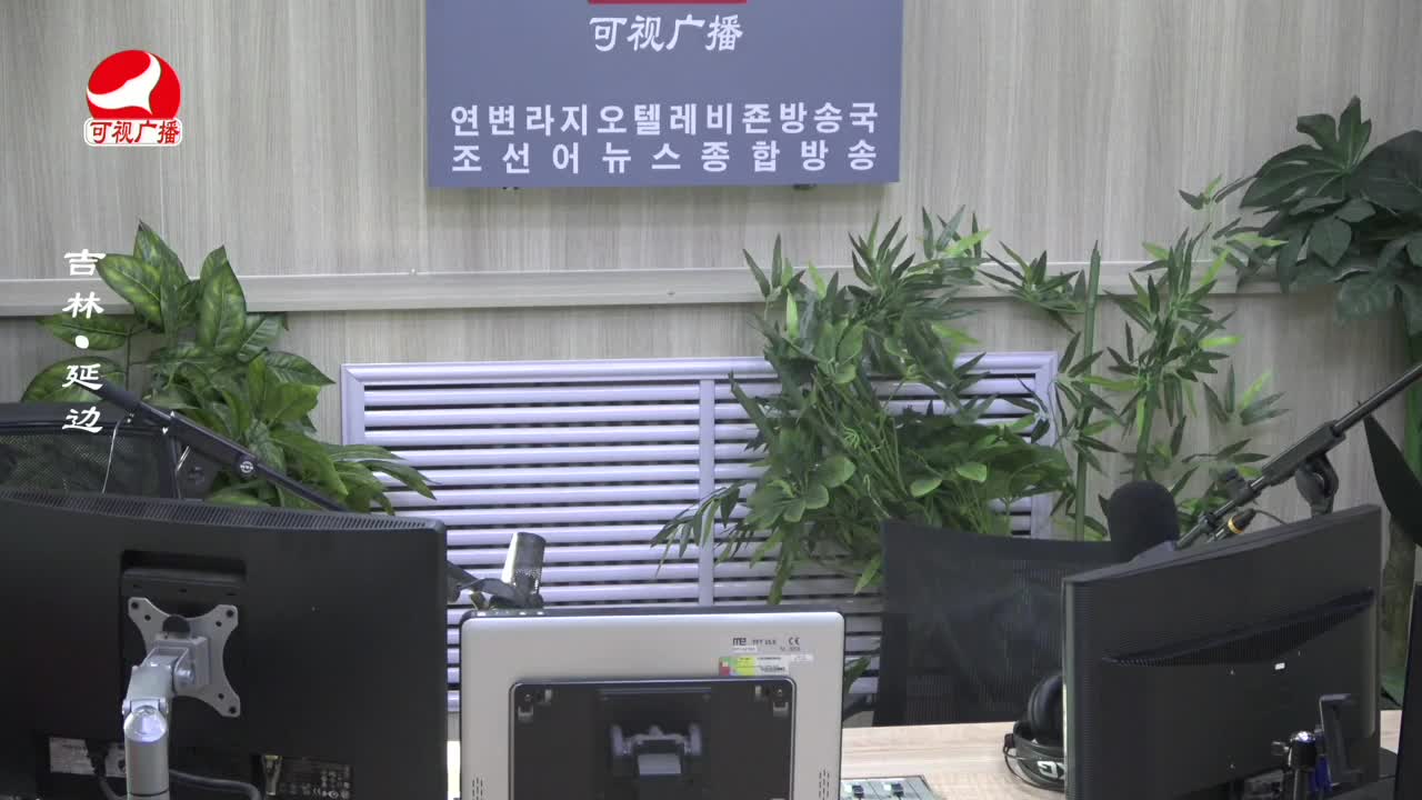 열린방송 라지오시대 2023-10-16