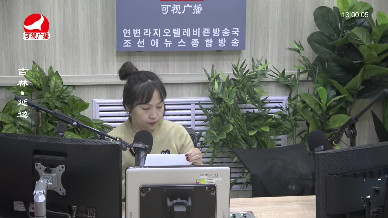 행복충전소 2023-10-12