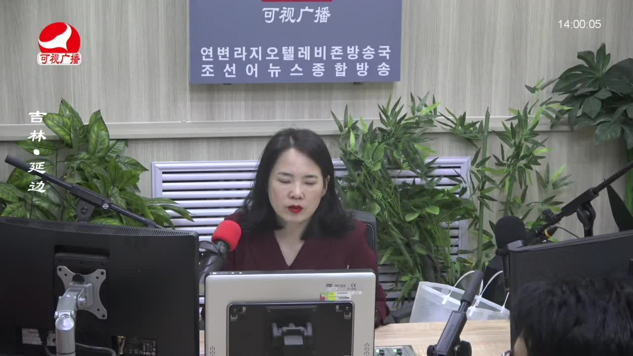 우리가락 2023-10-13