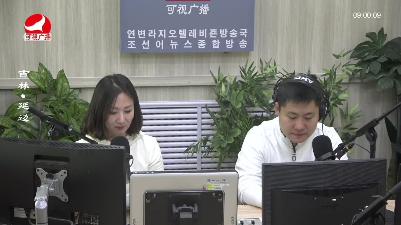 살롱토크쇼 2023-10-16