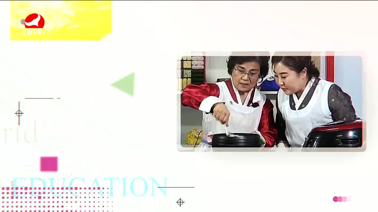 우리 사는 세상 2023-10-25