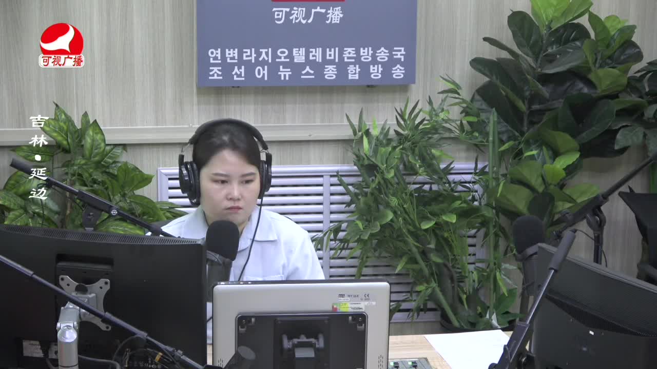 열린방송 라지오시대 2023-10-11