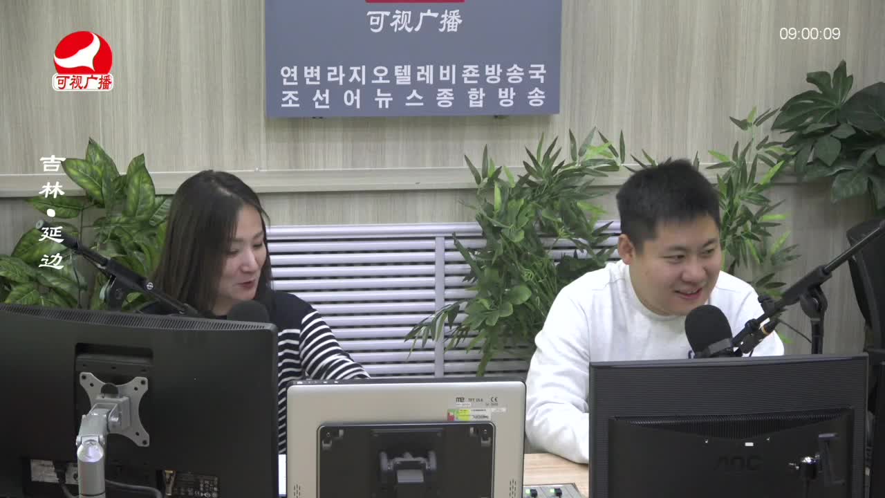 살롱토크쇼 2023-10-17