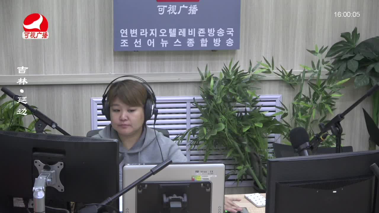 주부클럽 2023-10-30
