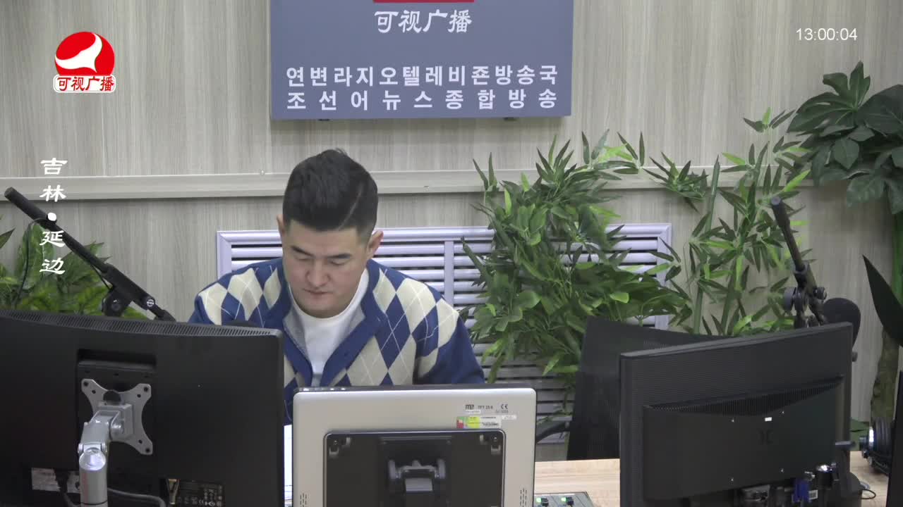 행복충전소 2023-10-19