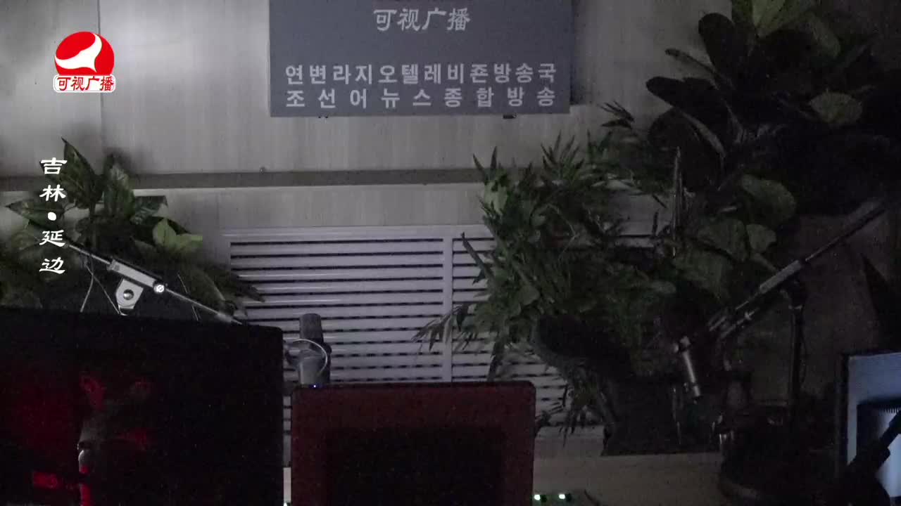 출발, 라지오속으로 2023-10-02