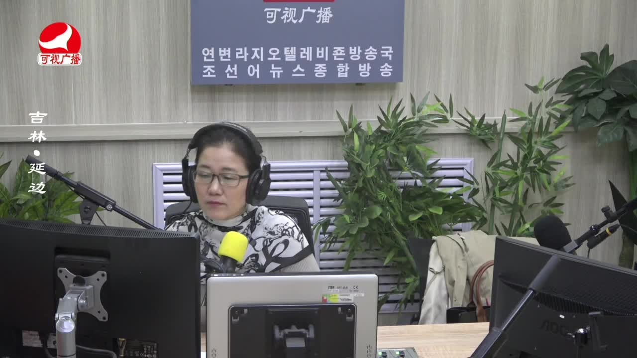 열린방송 라지오시대 2023-10-19