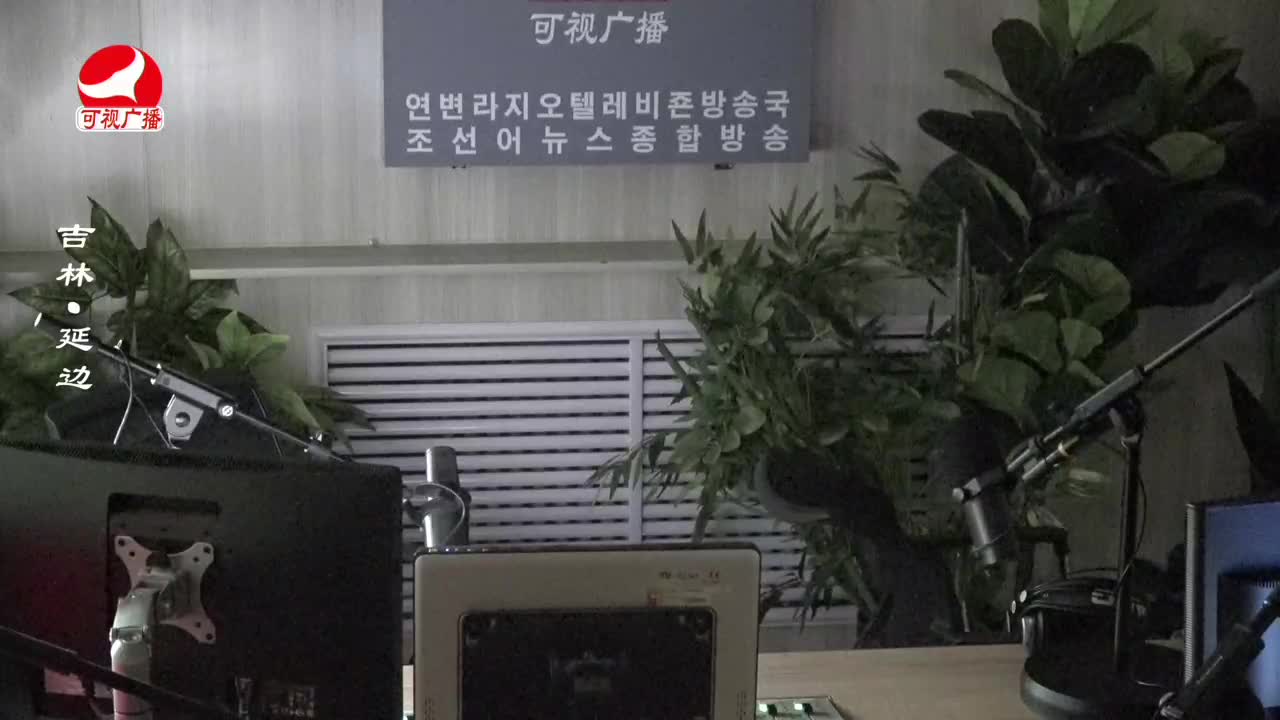열린방송 라지오시대 2023-10-03