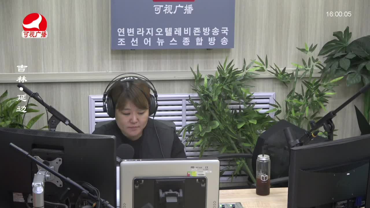 주부클럽 2023-10-31