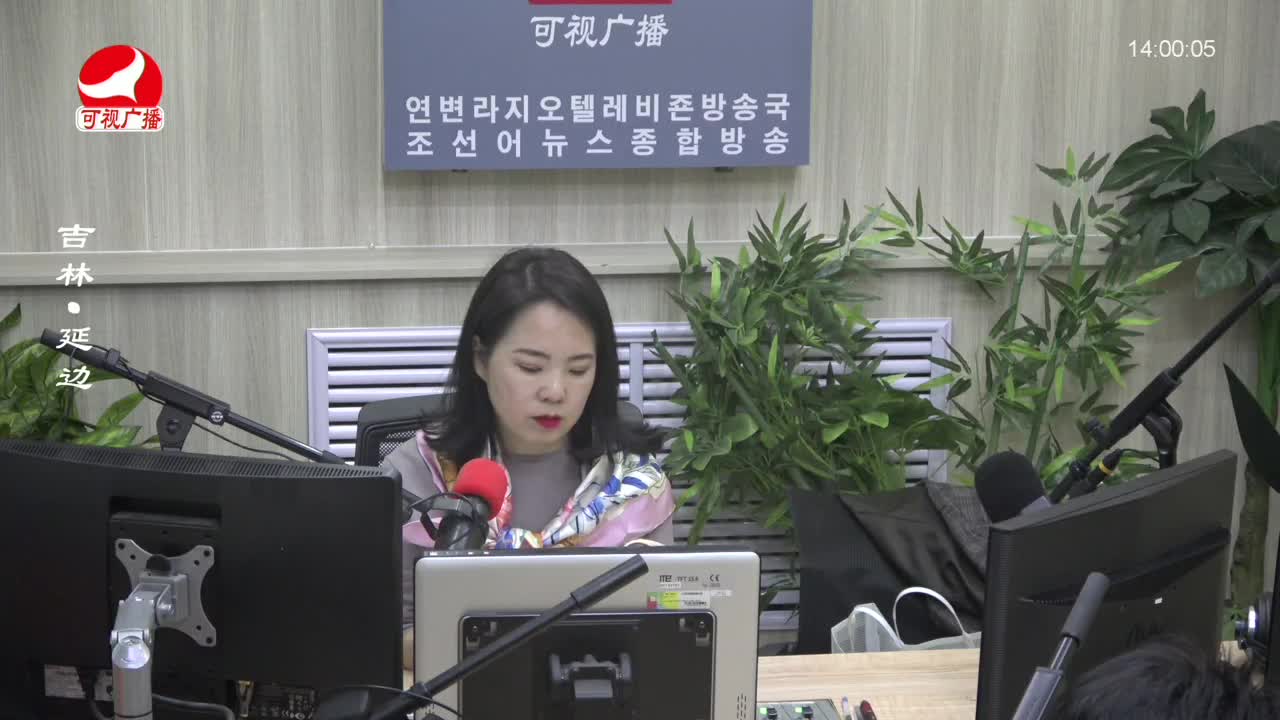 우리가락 2023-10-27