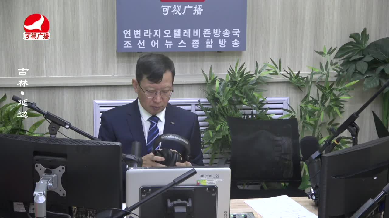 열린방송 라지오시대 2023-10-30