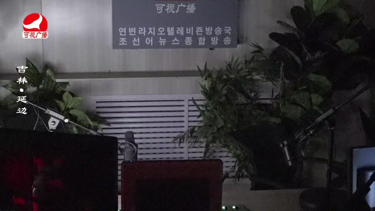 출발, 라지오속으로 2023-10-06