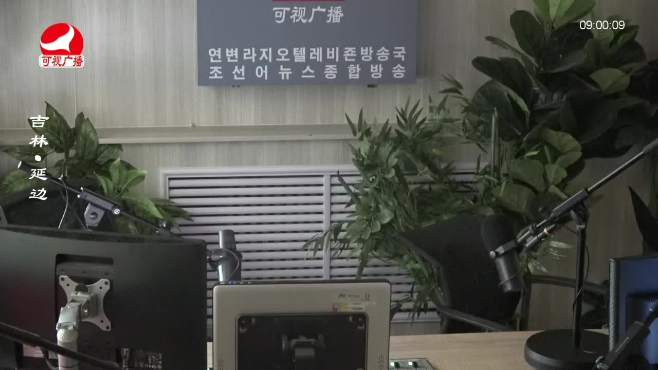 살롱토크쇼 2023-10-06