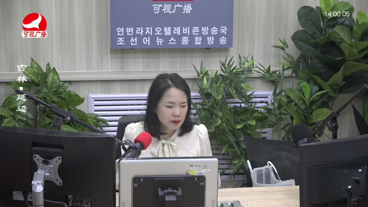 우리가락 2023-10-12