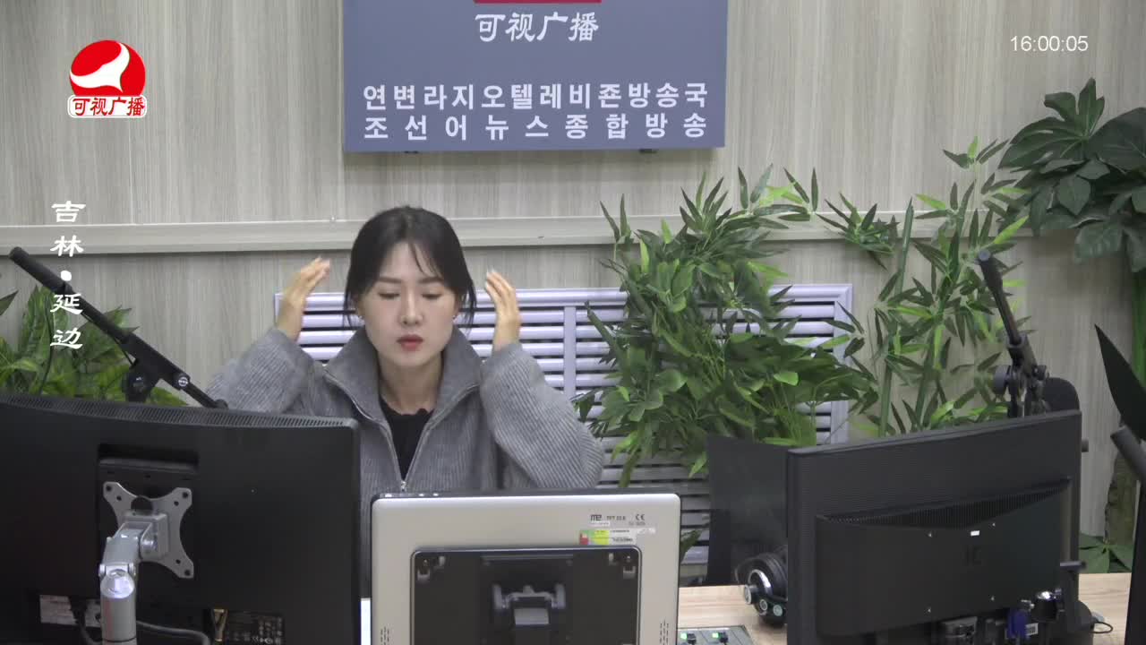 주부클럽 2023-10-19