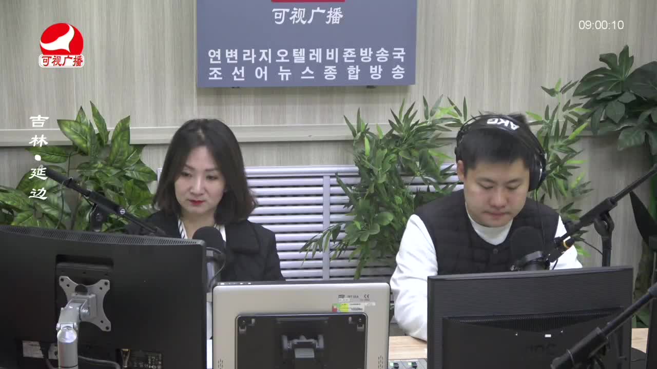 살롱토크쇼 2023-10-18