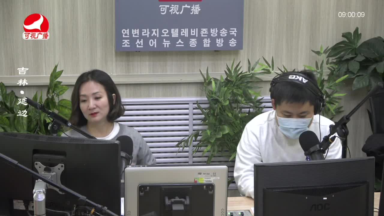 살롱토크쇼 2023-10-24