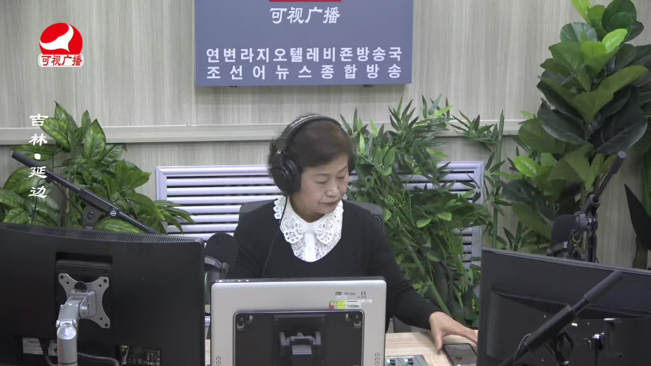 열린방송 라지오시대 2023-10-13