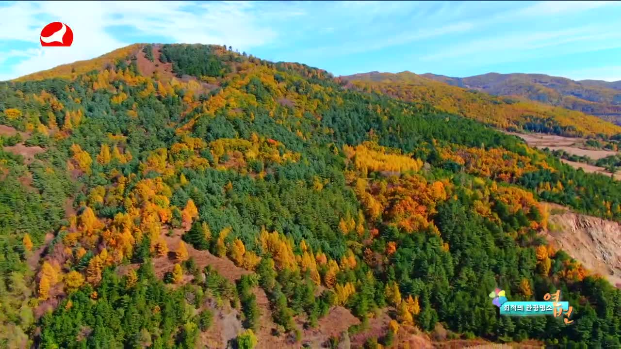 최적의 관광명소 연변 2023-10-19