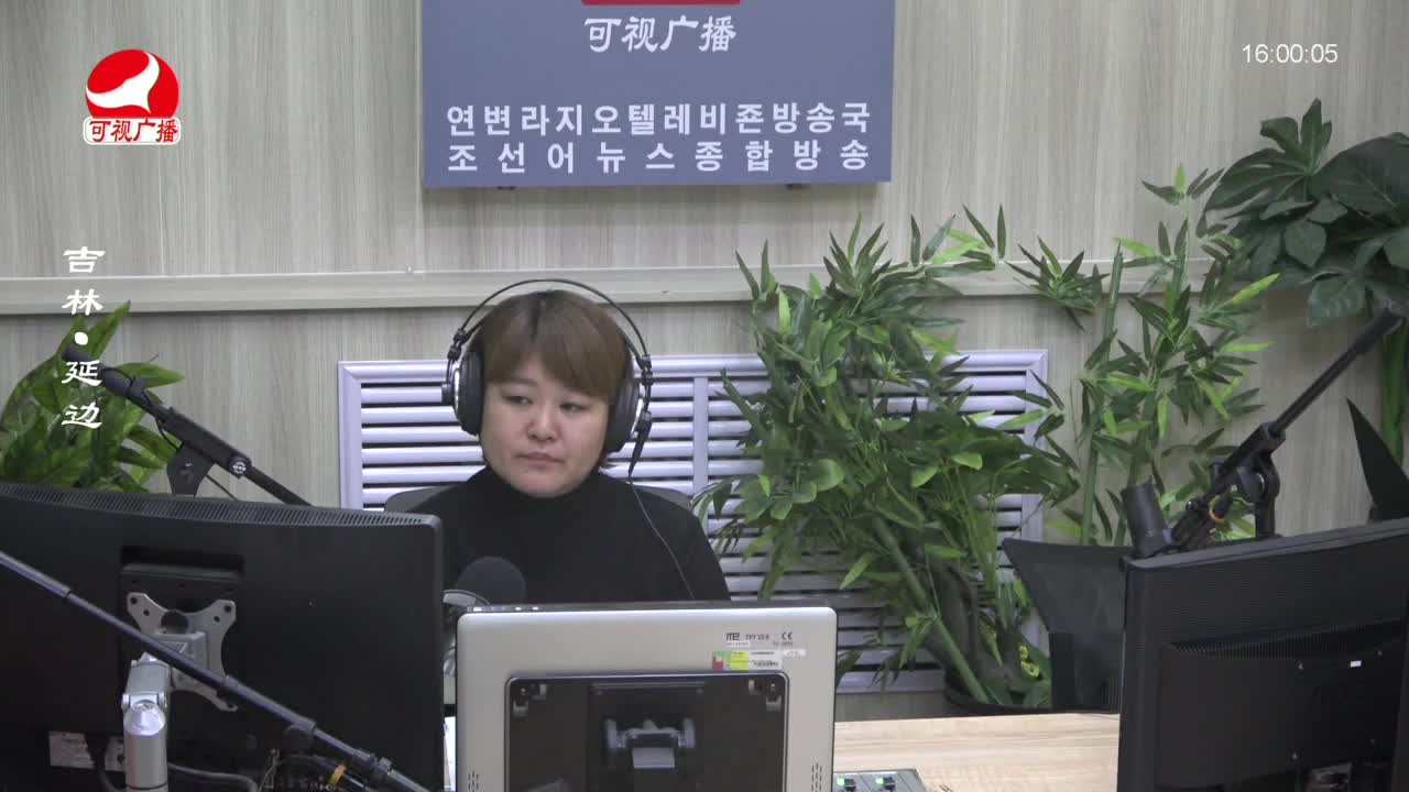 주부클럽 2023-10-24