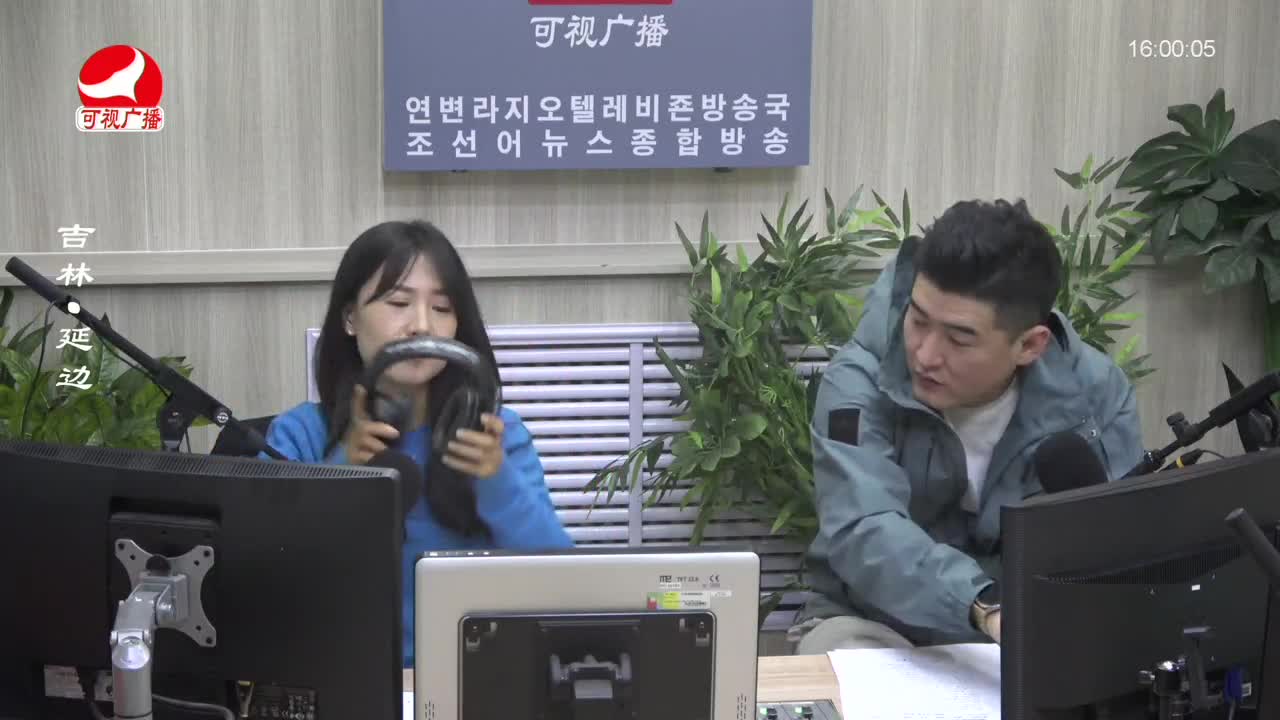 주부클럽 2023-10-18