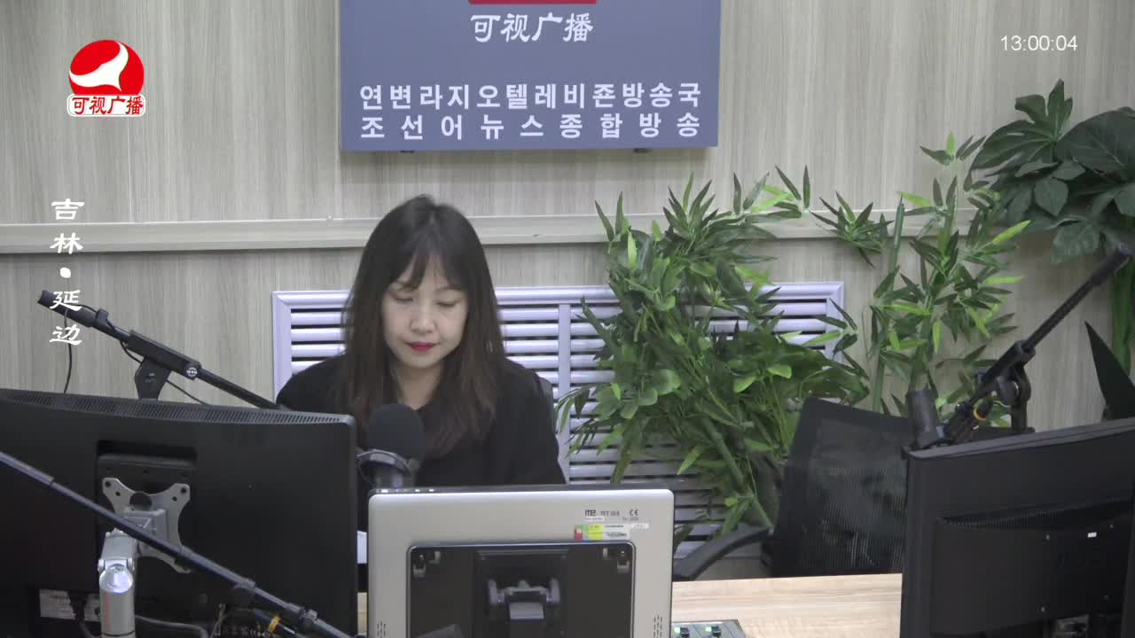 행복충전소 2023-10-24