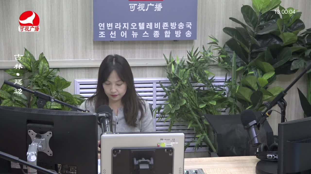 행복충전소 2023-10-09