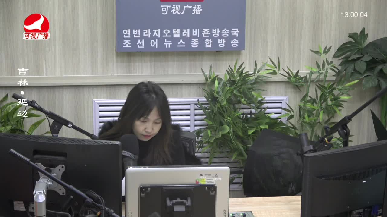 행복충전소 2023-10-31