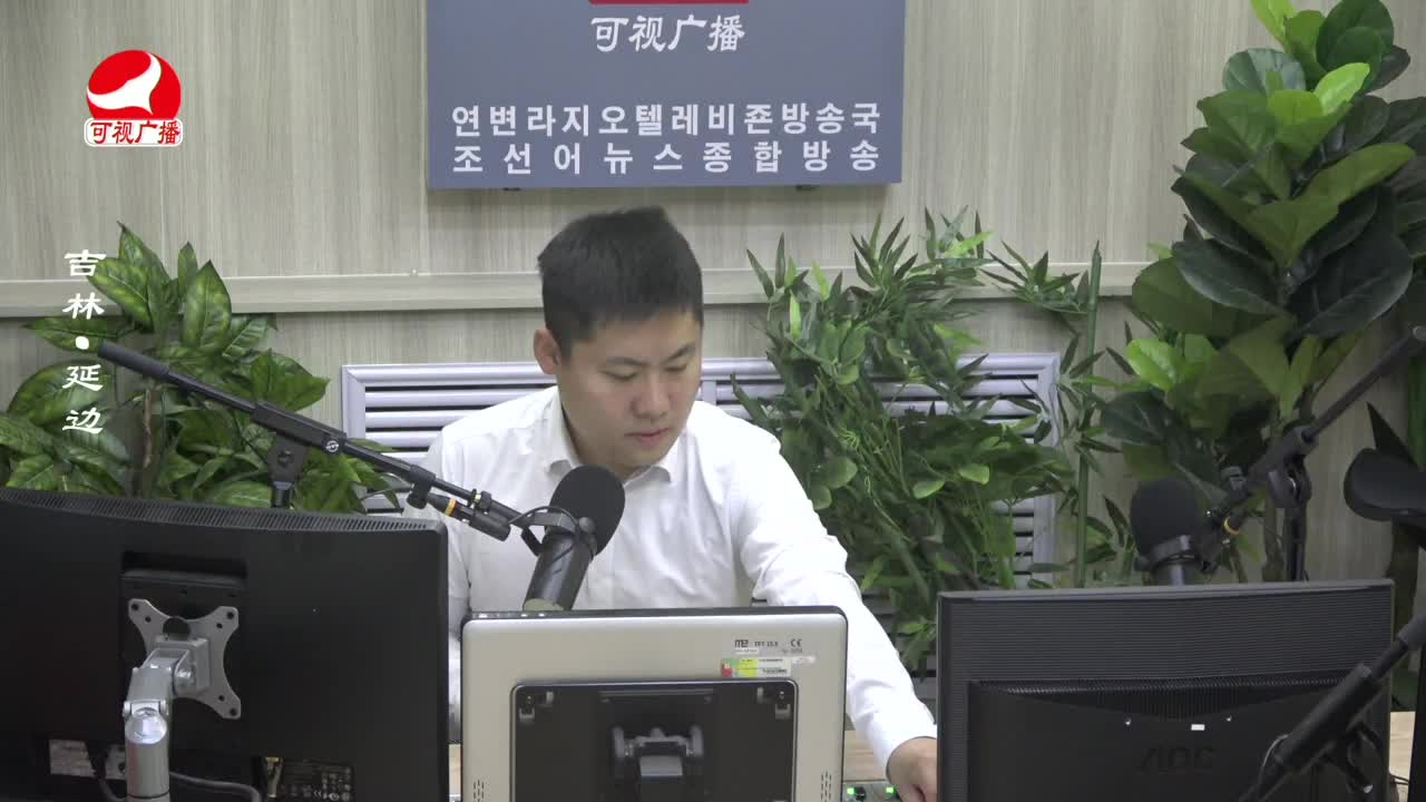 출발, 라지오속으로 2023-10-12