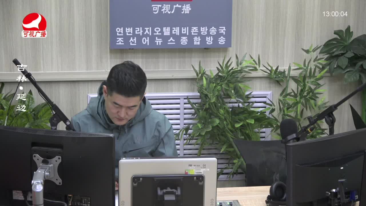 행복충전소 2023-10-18