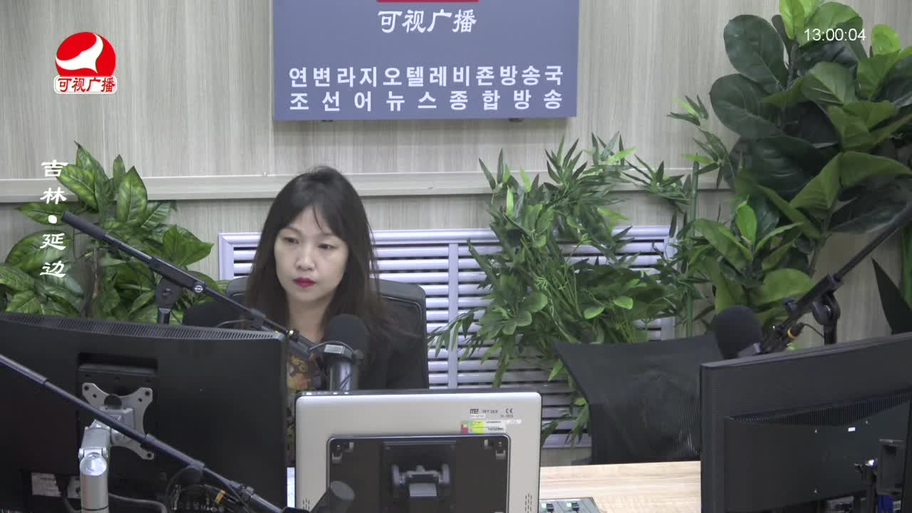 행복충전소 2023-10-11