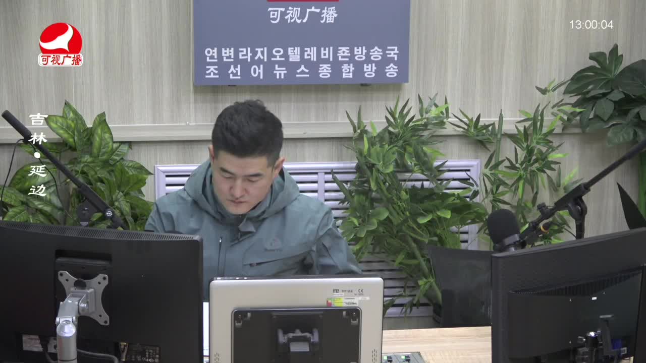 행복충전소 2023-10-16
