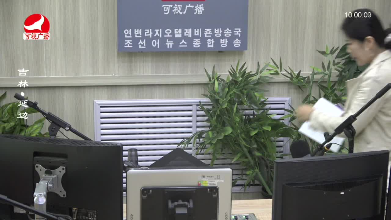 려행가이드 2023-10-26