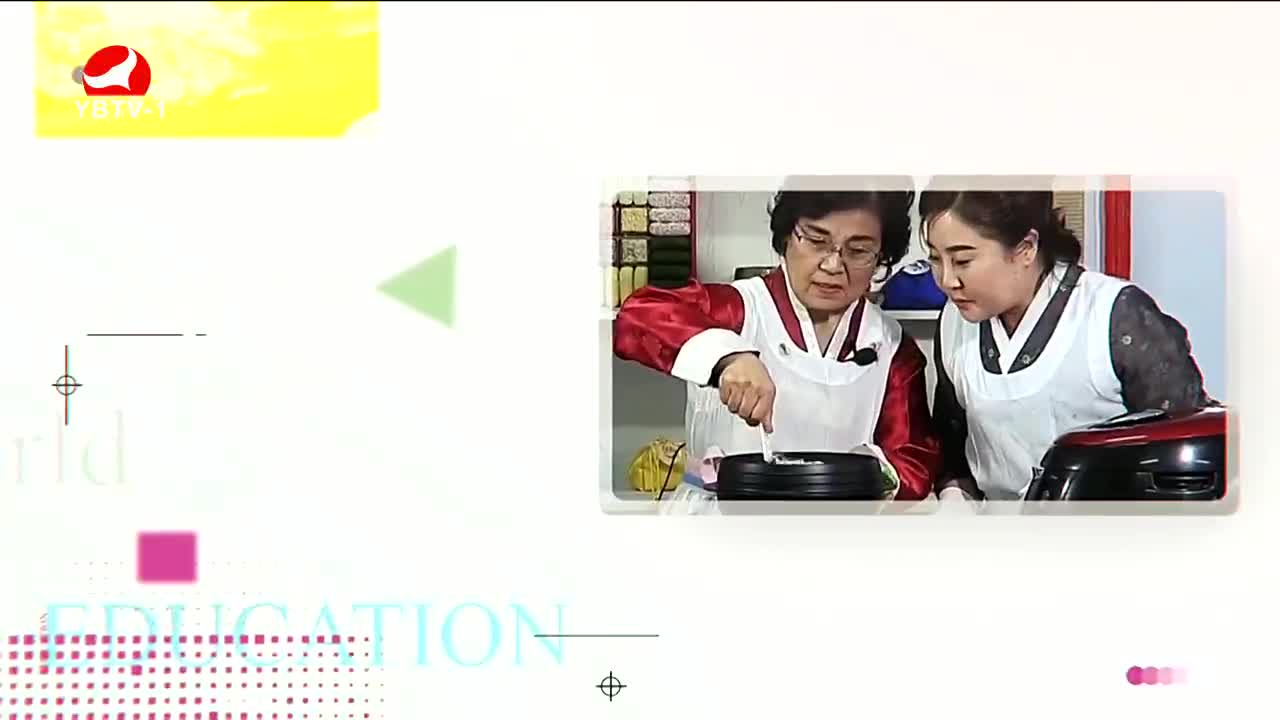 우리 사는 세상 2023-11-01