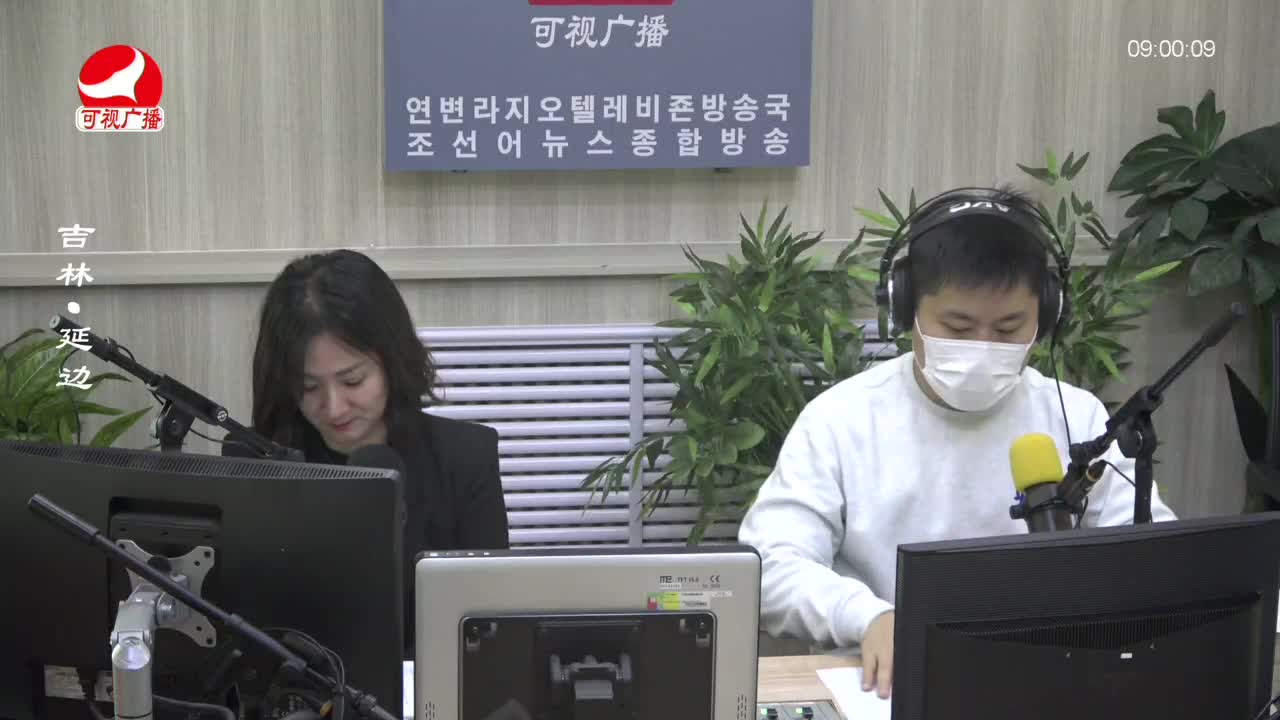 살롱토크쇼 2023-11-08