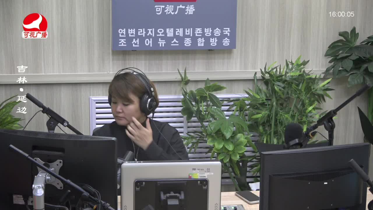 주부클럽 2023-11-13