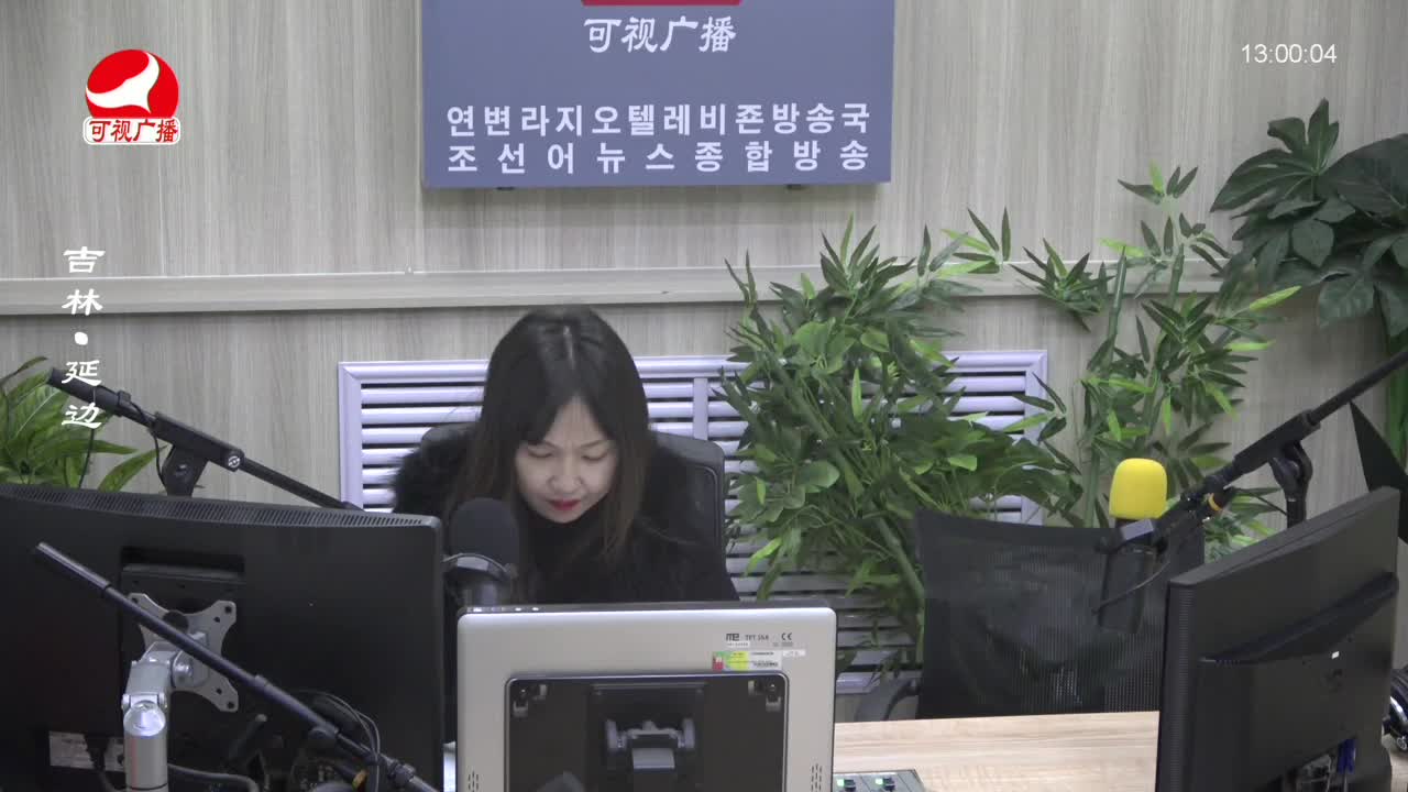 행복충전소 2023-11-06
