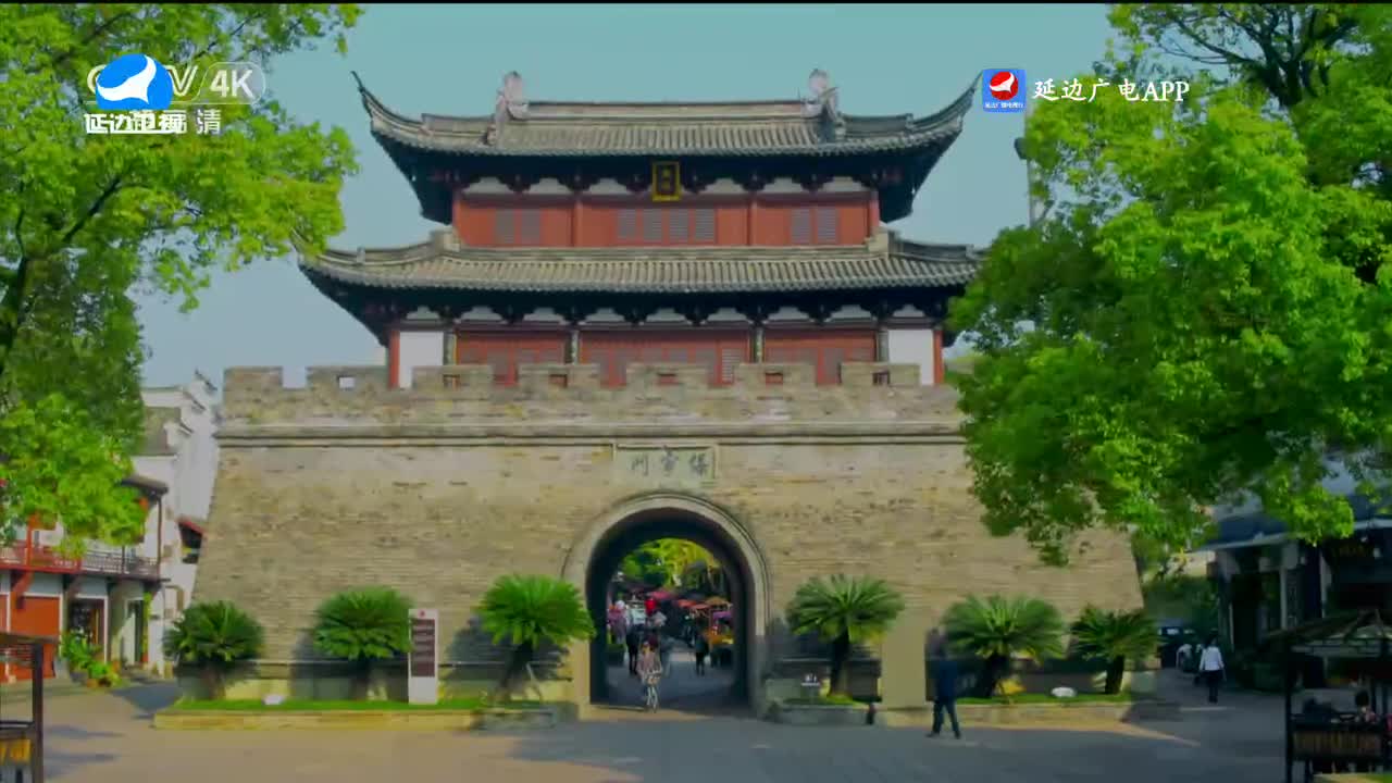 신주주말특간 2023-11-25