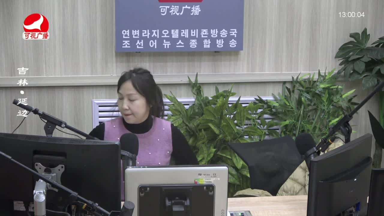행복충전소 2023-11-30