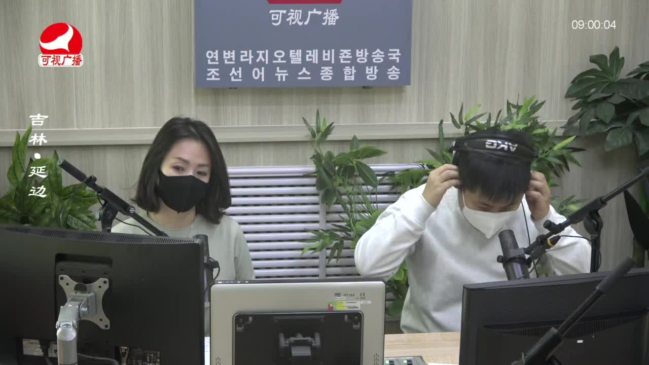 살롱토크쇼 2023-11-20