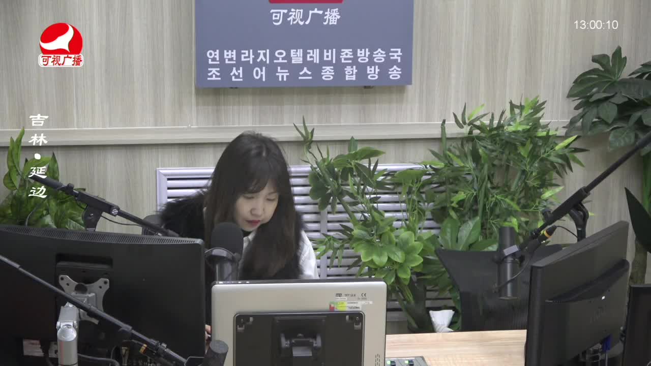 행복충전소 2023-11-24
