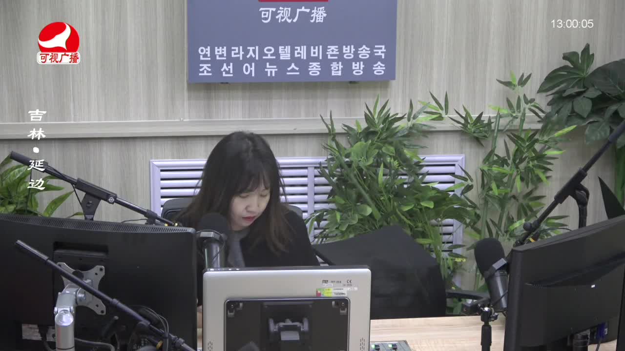 행복충전소 2023-11-03
