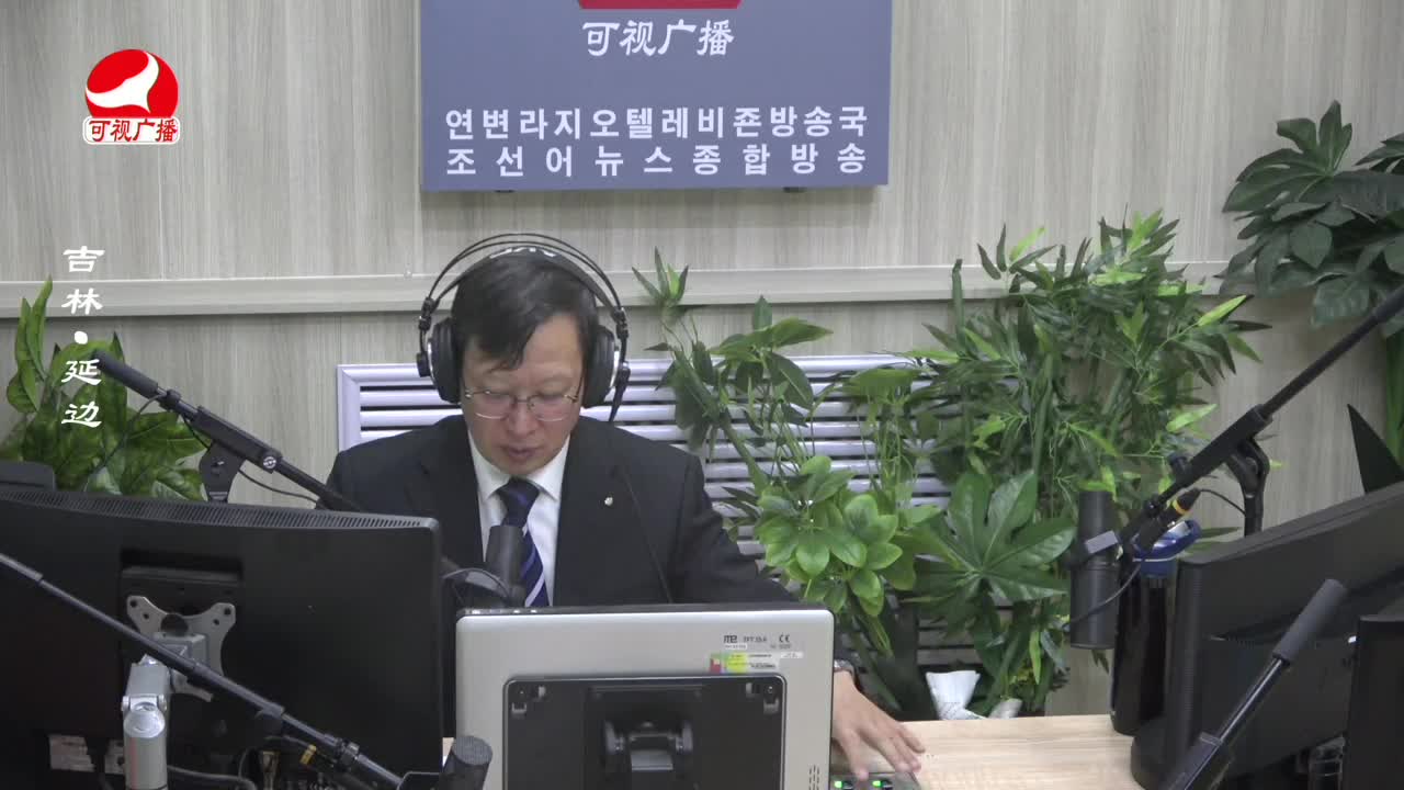 열린방송 라지오시대 2023-11-27