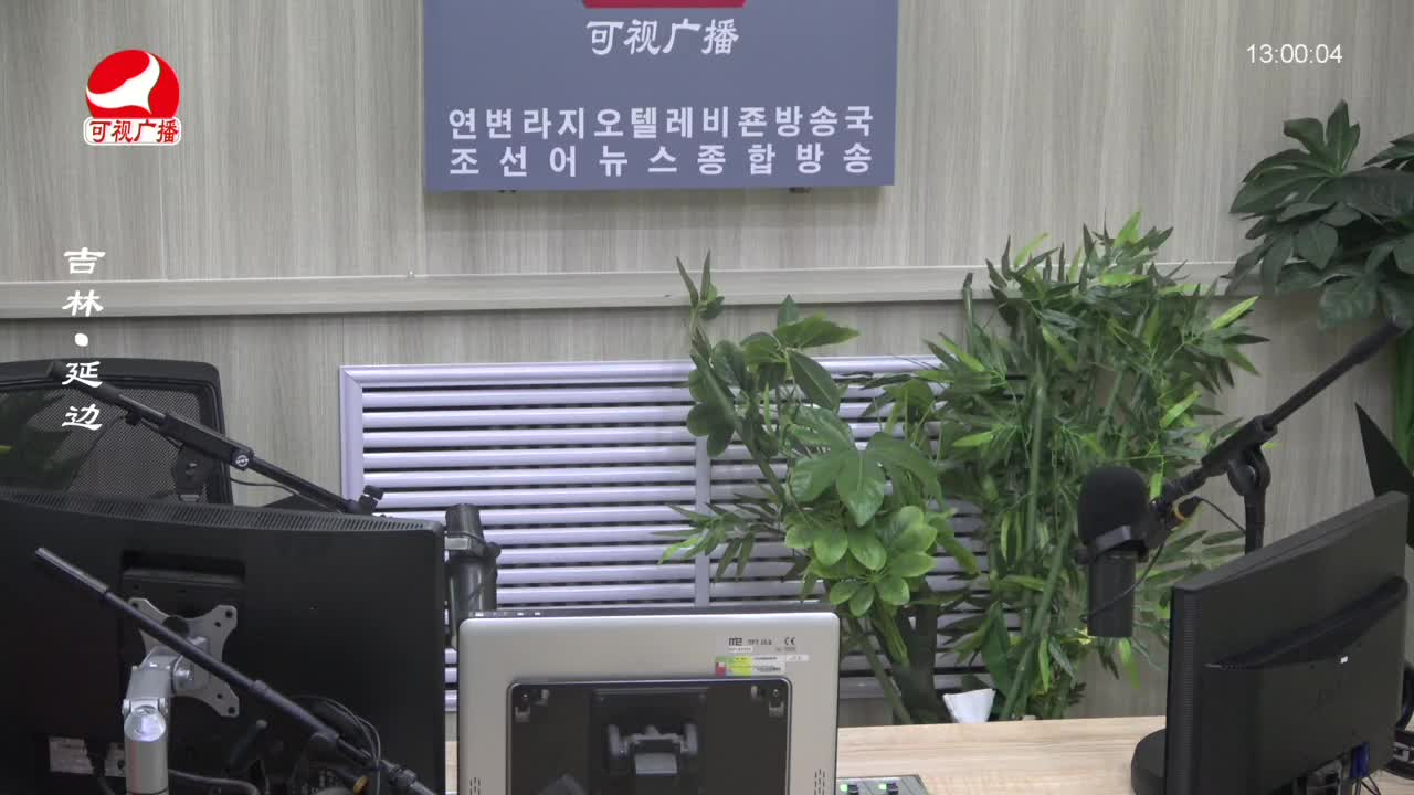 행복충전소 2023-11-13