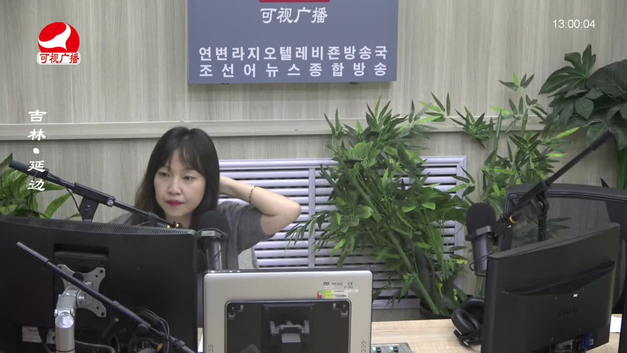 행복충전소 2023-11-01