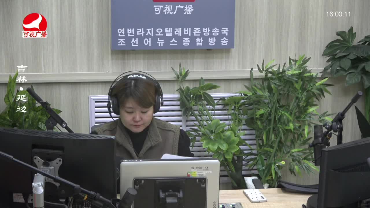 주부클럽 2023-11-21