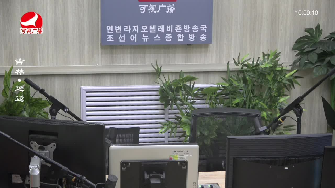려행가이드 2023-11-24