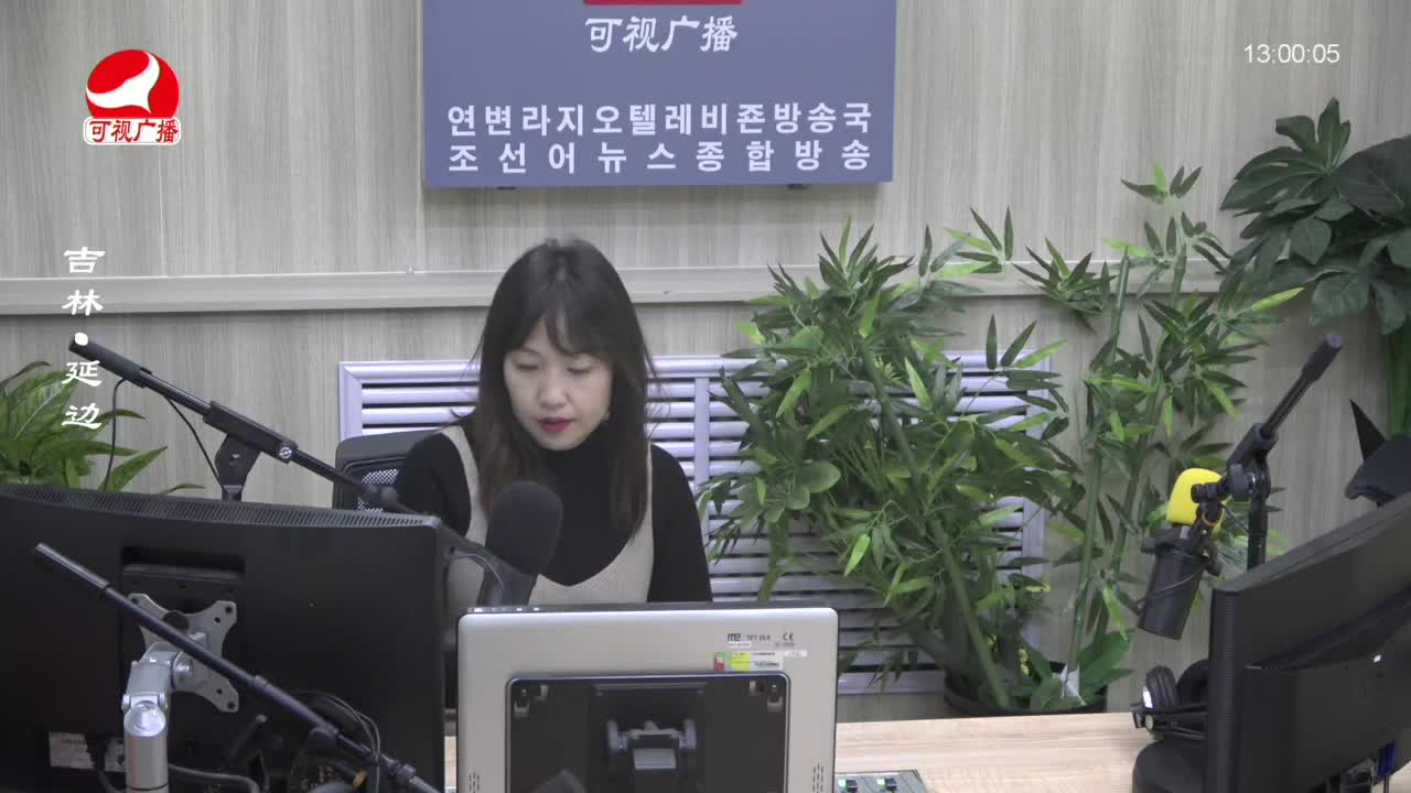 행복충전소 2023-11-07