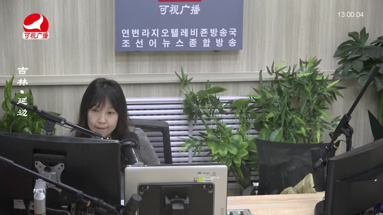 행복충전소 2023-11-23