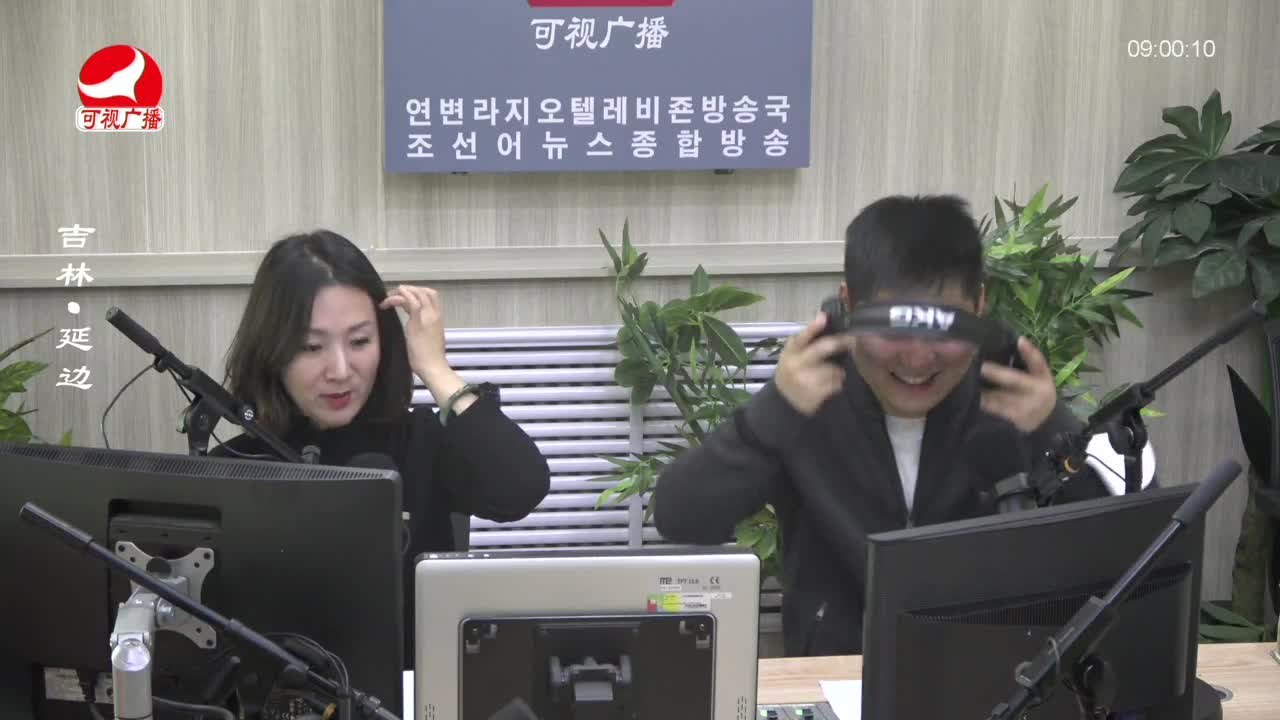 살롱토크쇼 2023-11-15
